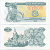 УКРАИНА 3 КУПОНА 1991 Pick 82а, Сергеев 2 бумага аUNC 8592-15-1-2