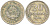 СССР 20 копеек 1925 Федорин 10 серебро 4597-326
