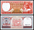 Суринам 10 гульденов 1963 женщина с фруктами Pick 121 b бумага UNC (пресс) 6287-6-3-2