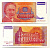 Югославия 50000000 динаров 1993 Михаил Пупин (1854-1935) Pick 133 бумага UNC (пресс) 8588-56-3-1