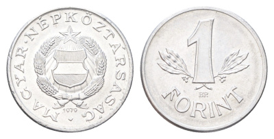 Венгрия 1 форинт 1979 KM 575 алюминий UNC 4707-125