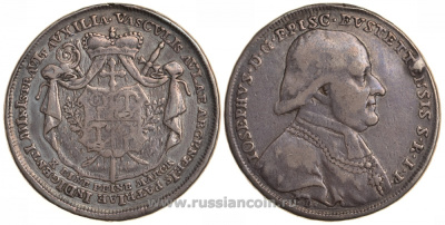 Эйхштадт 1 талер 1796 CD KM 97, Dav. 2213 серебро 00-819-39