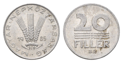 Венгрия 20 филлеров 1985 ВР KM 573 алюминий 186-844