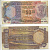 ИНДИЯ 50 РУПИЙ 1984-1985 БЕЗ БУКВЫ, ПОДПИСЬ 83 Pick 84b бумага 7222-19-3