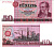 ГДР 50 МАРОК 1971 ФРИДРИХ ЭНГЕЛЬС Pick 30а бумага UNC (ПРЕСС) 8589-7-1-2