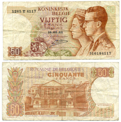 Бельгия 50 франков 1966 Король Боуэн и королева Фабиола, Kestens Pick 139 (3) бумага 8611-50-3-2