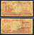 Индонезия 100 рупий 1992/1993 парусник Pick 127b бумага 3295-39-3-2