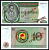 Заир 10 заиров 1979 SPECIMEN - образец Pick 24 a бумага 7217-6-3-2