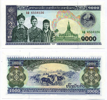 ЛАОС 1000 КИП 1998 Pick 32Аа бумага UNC (ПРЕСС) 6280-35-2-2