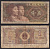 Китай 1 джао 1980 Pick 881 a бумага 7486-43-1-1