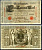 Германия 1000 марок 1910 21 апреля 1910, красная печать, номер семизначный, серия F, буква K, выпуск АПРЕЛЬ - ИЮЛЬ 1918 Pick 44 b бумага 2194-34-2-1