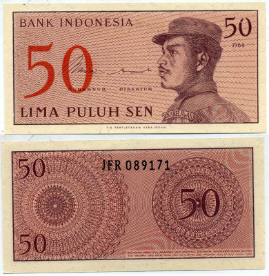 Индонезия 50 сенов 1964 доброволец Pick 94 a бумага UNC (пресс) 6301-8-3