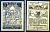 Морцг (Австрия) 50 геллеров 1920 Jaksc/Pick?JPR0630a-50 бумага aUNC 7556-38-1-2