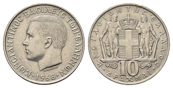 Греция 20 драхм 1968 год-тип, Константин II (1964-1973) KM 96 медно-никель 4692-314