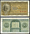 Аргентина 50 сентаво 1947 Свобода, конституция Аргентины Pick 259 a бумага 7198-3-1-2