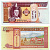 Монголия 20 тугриков 2007 Сухэ-Батор Pick 63d бумага аUNC 2119-14-1-2