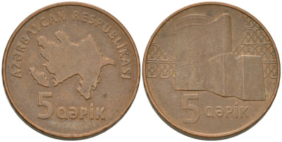 Азербайджан 5 гяпиков 2006 KM 41 сталь плакированная медью 4584-636