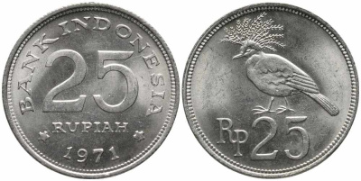 Индонезия 25 рупий 1971 венценосный голубь KM 34 медно-никель 86-1853