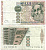 Италия 1000 лир 1982 Дворец дожеи?, Марко Поло Pick 109a 7484-18-1