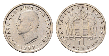 Греция 1 драхма 1957 Павел I (1947-1964) KM 81 медно-никель aUNC 4696-724