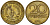 ГДР 20 пфеннигов 1969 A, первый год KM 11 латунь 4601-537