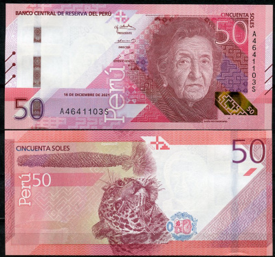 Перу 50 солей 2021 Мария Ростворовский, ягуар Pick 198  бумага  UNC (пресс) 7202-46-2