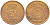 ДАНИЯ 5 ЭРЕ 1971 C; S, ФРЕДЕРИК IX (1947-1972) KM 848.1 бронза 87-1423