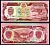 Афганистан 100 афгани 1991 SH1370 Pick 58с бумага UNC (пресс) 446-4-3