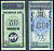 Монголия 50 монго 1993 Pick 51 бумага UNC (пресс) 8603-8-3-2
