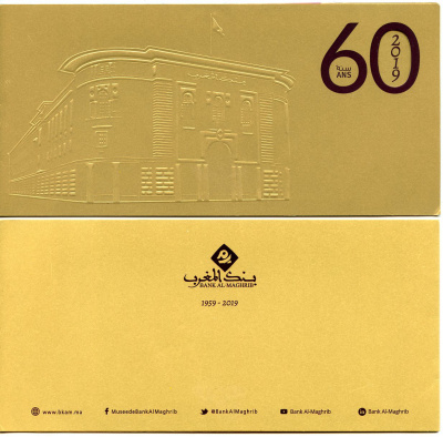 Марокко 60 дирхемов 2019 60 лет банку аль-Магриба (1959-2019), в оригинальном буклете Pick unlisted  пластик  UNC (пресс) 10-2-18