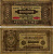 ПОЛЬША 50000 МАРОК 1922 10 ОКТЯБРЯ 1922, ИНФЛЯЦИОННЫЙ ВЫПУСК Pick 33 бумага F 6352-8-2-2