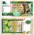 Шри-Ланка 10 рупий 2006 3 июля 2006 Pick 108f бумага UNC (пресс) 7548-26-2-2