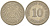 ГЕРМАНИЯ 10 ПФЕННИГОВ 1890 A KM 12, J. 13 медно-никель 3996-1162