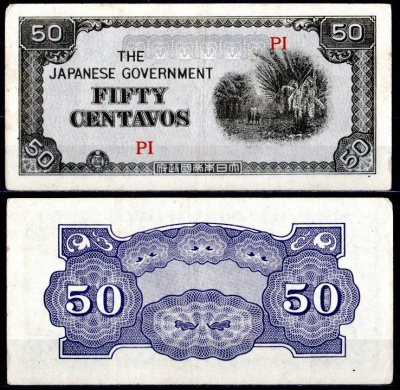 Филиппины 50 сентаво ND (1942) Японская оккупация, серия PI Pick 105 a бумага 2197-10-2-2