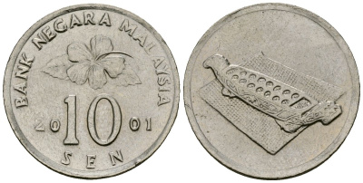 Малайзия 10 сенов 2001 цветок KM 51 медно-никель 4173-969