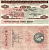 Италия 100 лир 1977 6 июля 1977 L'Istituto centrale Delle Banche popLari Italiane бумага 3295-39-1-2