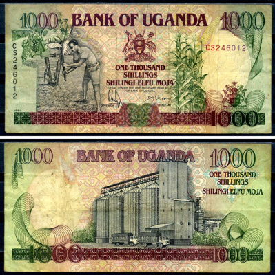 Уганда 1000 шиллингов 1991 подпист: "Governor" & "Secretary", серия CS Pick 34 b бумага 8592-15-3-1