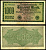 Германия 1000 марок 1922 15 сентября 1922, серия RD, водяной знак №31 Pick 76, Розенберг 75m бумага 3295-29-1-2