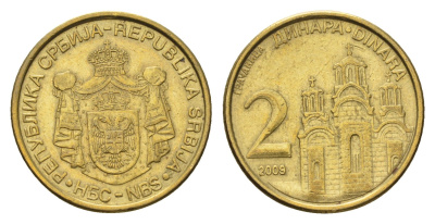 Сербия 2 динара 2009 KM 46 никель латунь 4694-1168