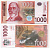 Сербия 1000 динаров 2014 Джордже Вайферт Pick 60 b бумага UNC (пресс) 450-68-2