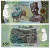 Бруней 50 ринггитов 2004 Султан Хассанал Болкиах I (1967-) Pick 28 пластик UNC (пресс) 451-394-3
