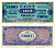 Франция 100 франков 1944 блок 7, второй выпуск Pick 129c бумага 7220-65-1-2