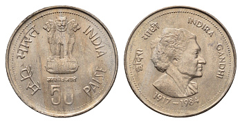 Индия 50 пайс 1985 Смерть Индиры Ганди KM 67.1 медно-никель UNC 4688-1217