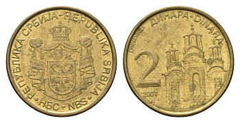 Сербия 2 динара 2007 KM 46 никель латунь 4694-1164