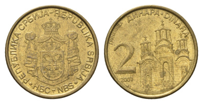 Сербия 2 динара 2007 KM 46 никель латунь 4694-1164