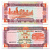 МАКАО 10 ПАТАКА 2001 Pick 76a бумага UNC (ПРЕСС) 8588-79-1-1