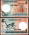 Бангладеш 2 така ND (1988-2001) Шахид-Минар, сорока, степлер Pick 6C a (1) бумага UNC (пресс) 446-56-2