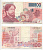БЕЛЬГИЯ 100 ФРАНКОВ 1995-2001 ПОДПИСЬ (5 И 15), ХУДОЖНИК ДЖЕЙМС ЭНСОР Pick 147 бумага 7203-48-3