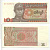 Мьянма 1 кьят 1990 генерал Аун Сан Pick 67 бумага UNC (пресс) 7218-46-3
