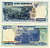 ИНДОНЕЗИЯ 1000 РУПИЙ 1992/1994 Pick 129с бумага 7548-81-3